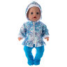 Набор демисезонной одежды для куклы мальчика Baby Born ростом 43 см